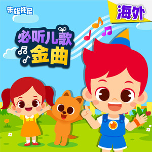 女生脱裤子吃七八的视频。
