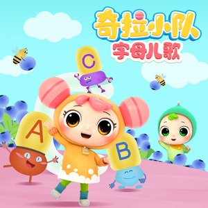 女生脱裤子吃七八的视频。
