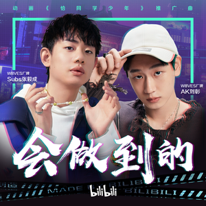 女生脱裤子吃七八的视频。
