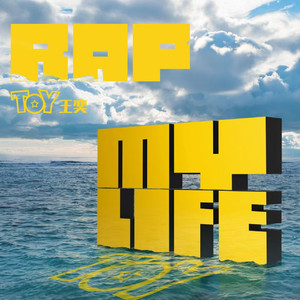 女生脱裤子吃七八的视频。
