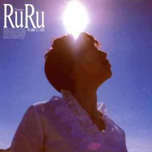 女生脱裤子吃七八的视频。
