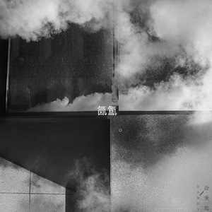 女生脱裤子吃七八的视频。
