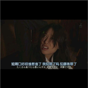 女生脱裤子吃七八的视频。
