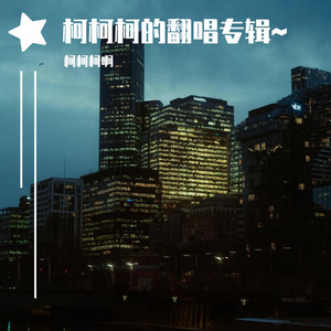 女生脱裤子吃七八的视频。
