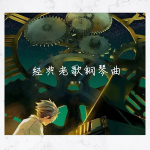 女生脱裤子吃七八的视频。
