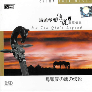 女生脱裤子吃七八的视频。
